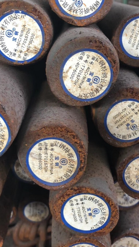 陇川40CrNiMoA合金结构钢