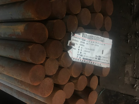 陇川18Cr2Ni4WA合金结构钢