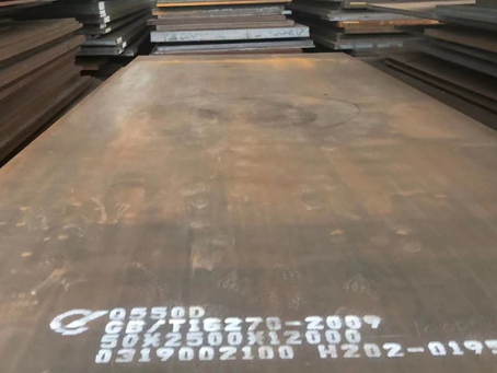 陇川Q550高强钢板