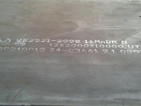 陇川压力容器板