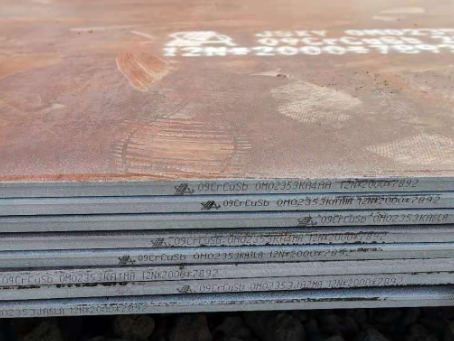 陇川09CrCuSb耐酸钢板